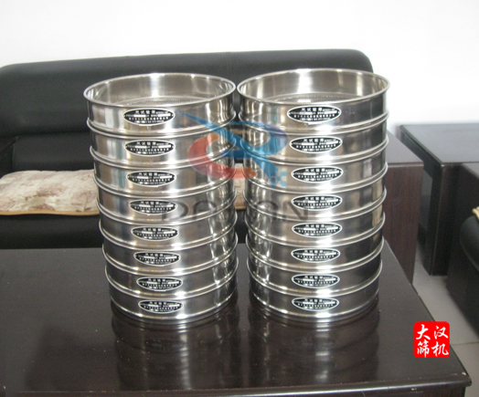 試驗篩、標準篩