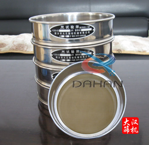 實驗篩、檢驗篩