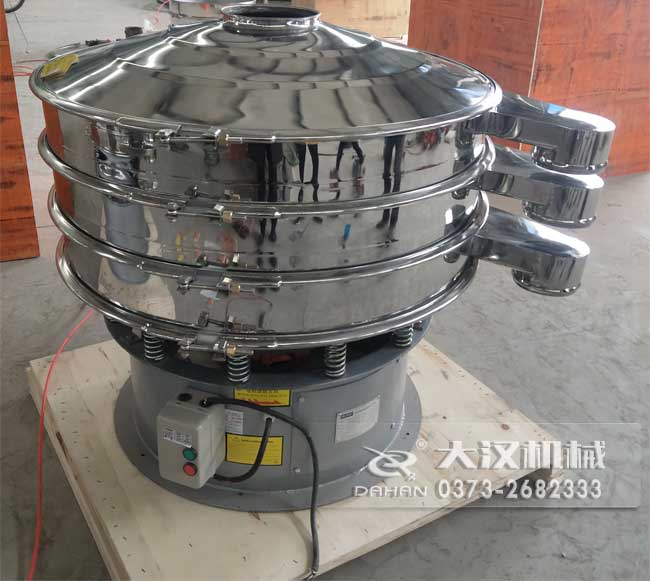 不鏽鋼振動篩選機