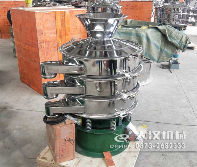 600不鏽鋼振動篩選機