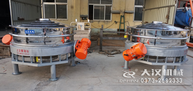 澱粉直排式篩分機