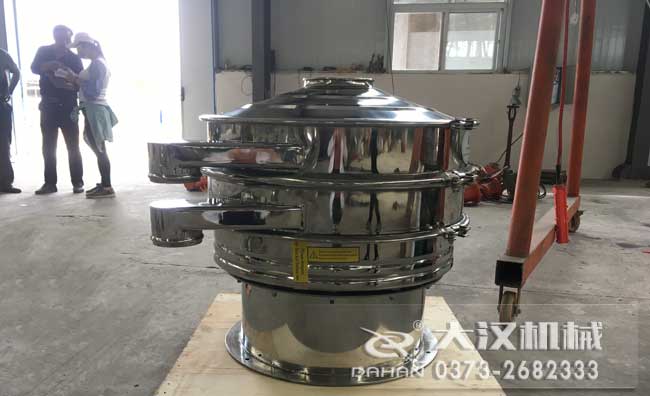 全不鏽鋼旋振篩