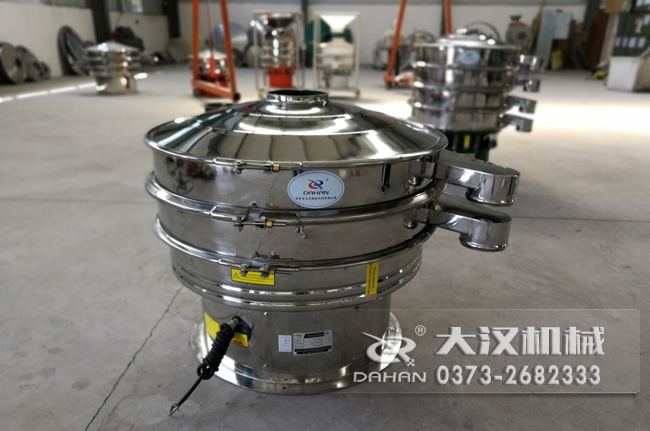 1000全不鏽鋼旋振篩