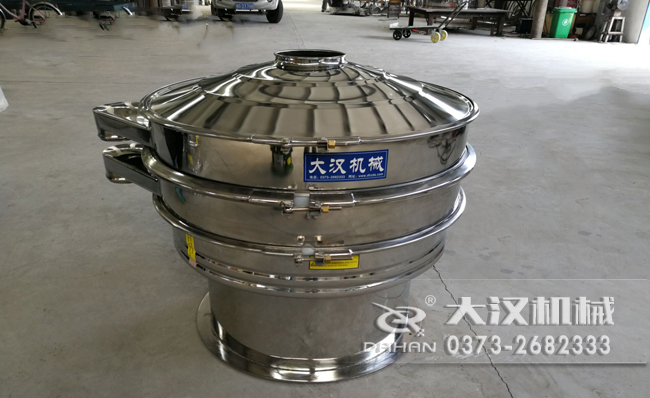 1000全不鏽鋼旋振篩