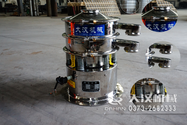 全不鏽鋼振動篩細節