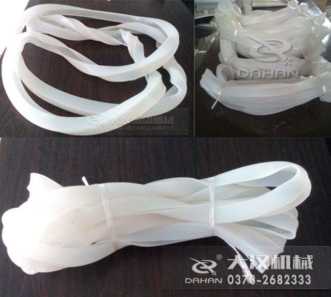 振動篩矽膠密封件