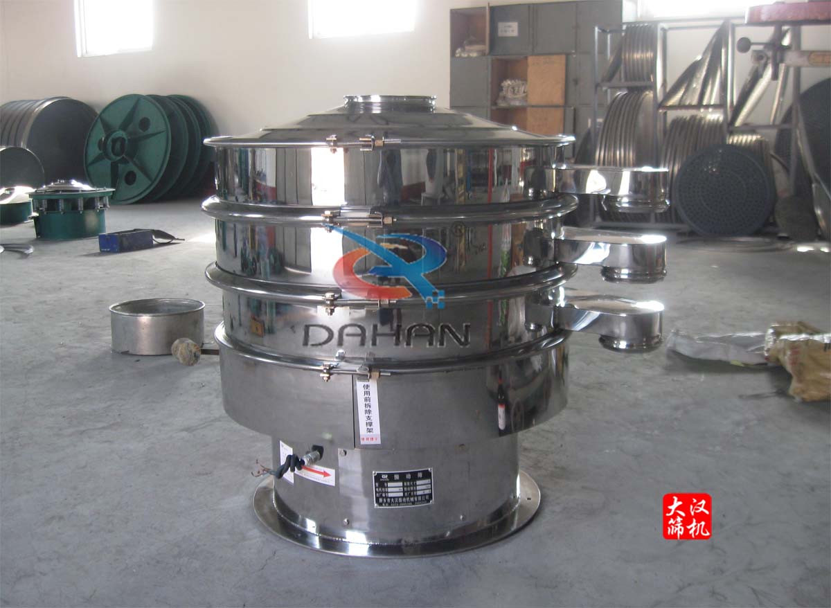 全不鏽鋼振動篩