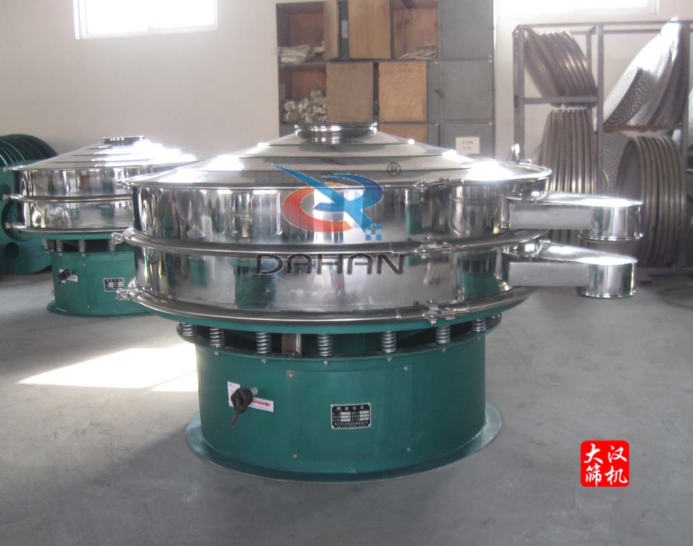 澱粉除雜振動篩