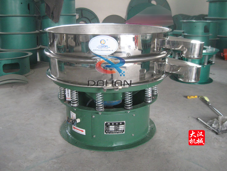 不鏽鋼噴塑振動篩