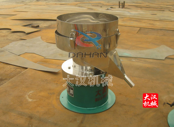 塗料液體過濾篩