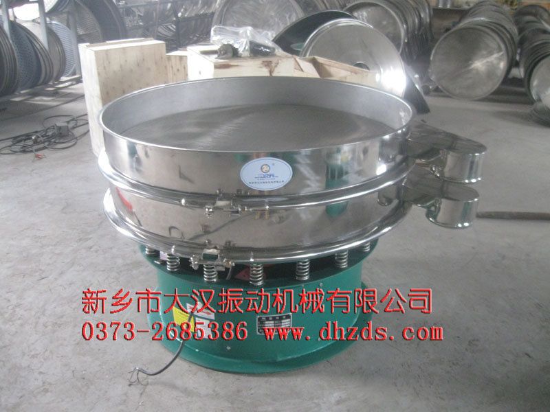 味精不鏽鋼振動篩