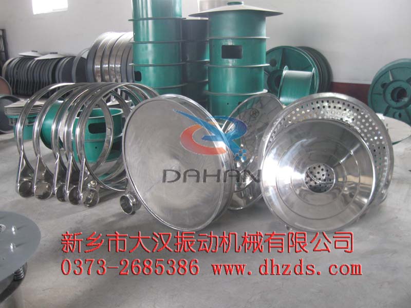 全不鏽鋼振動篩框