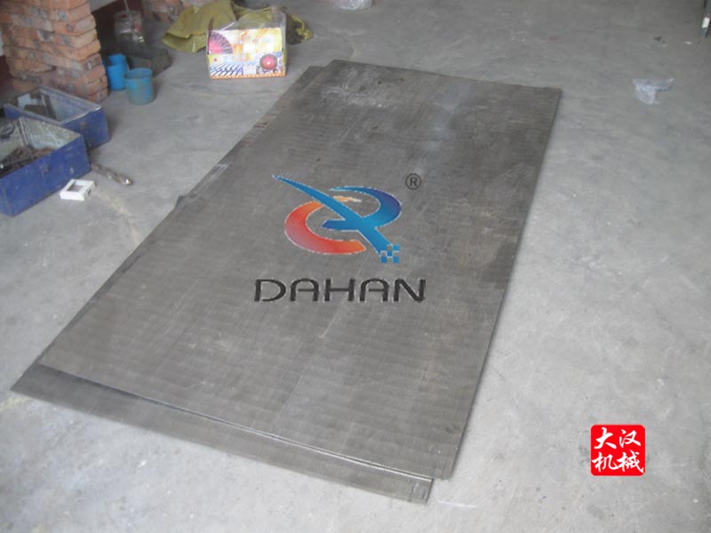 不鏽鋼條縫篩網