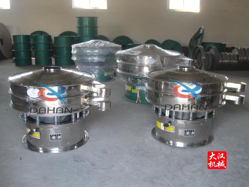 玉米澱粉超聲波振動篩