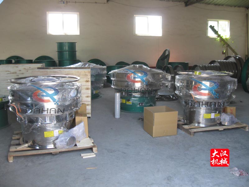 澱粉超聲波振動篩