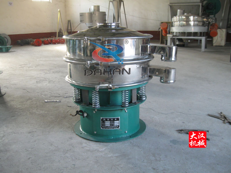 麵粉除雜振動篩