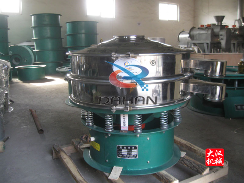 玉米澱粉振動篩