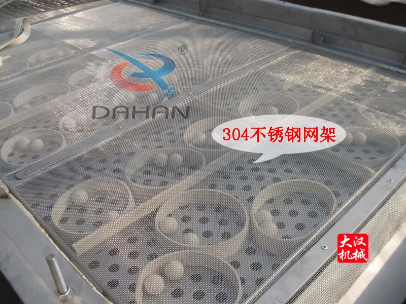 直線篩不鏽鋼網架