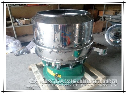 800mm不鏽鋼振動篩