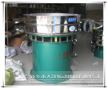 1200mm不鏽鋼振動篩