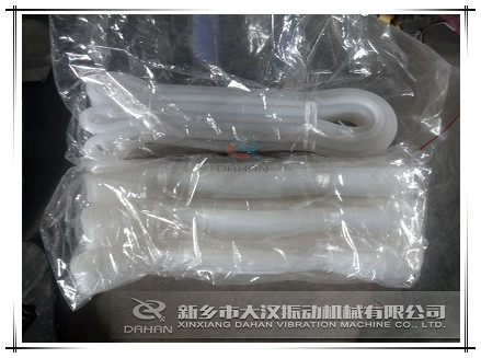 振動篩矽膠密封條