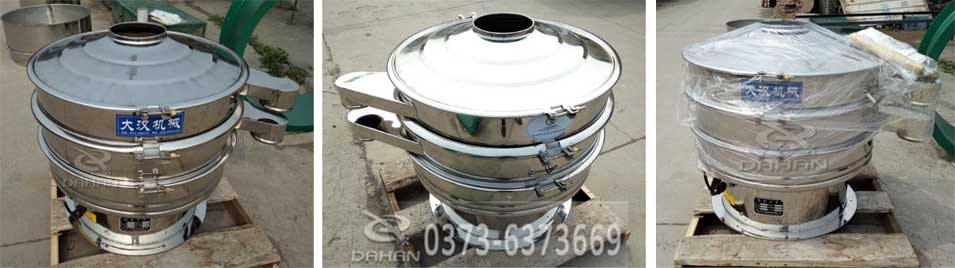 全不鏽鋼振動篩