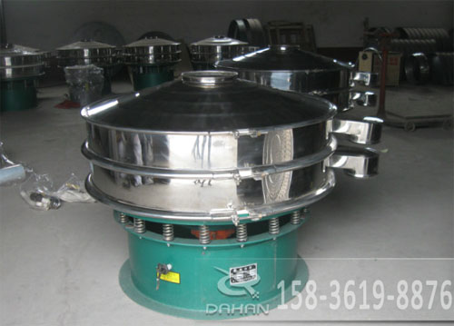 油漆塗料過濾振動篩