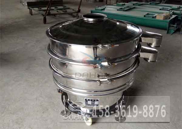 可移動不鏽鋼振動篩