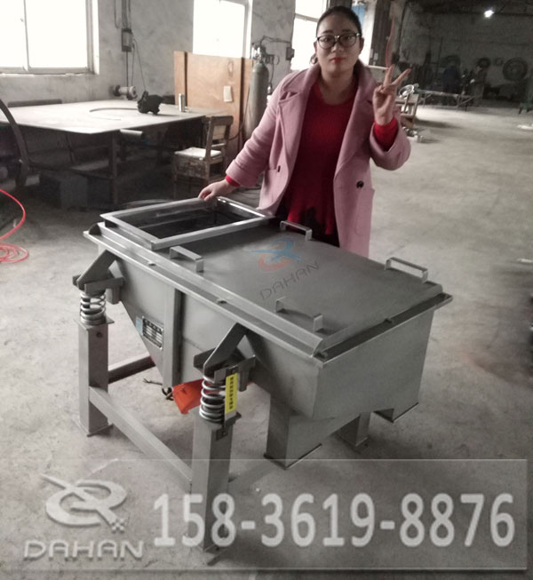 DZSF-510全不鏽鋼直線振動篩