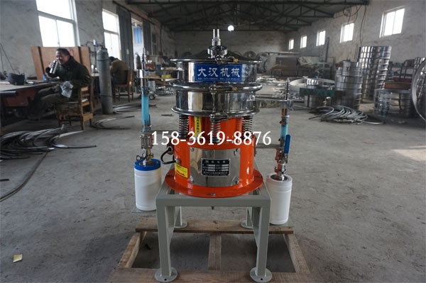 氣體保護不鏽鋼振動篩