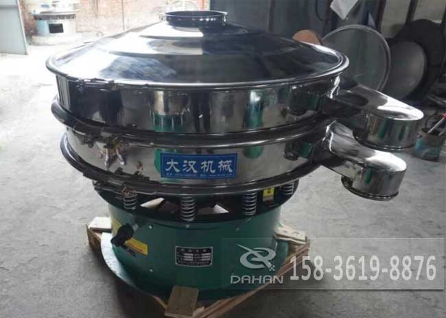 1000型不鏽鋼振動篩分機