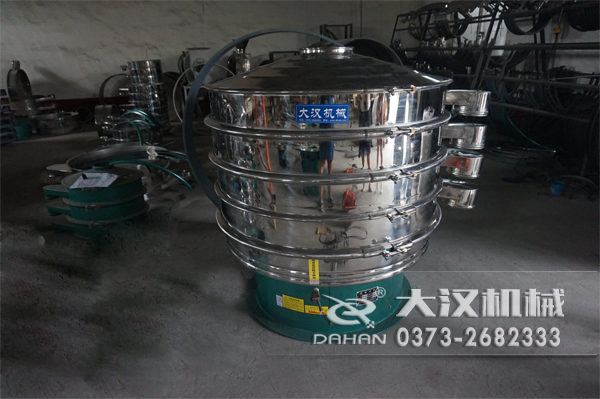 1000型不鏽鋼振動篩