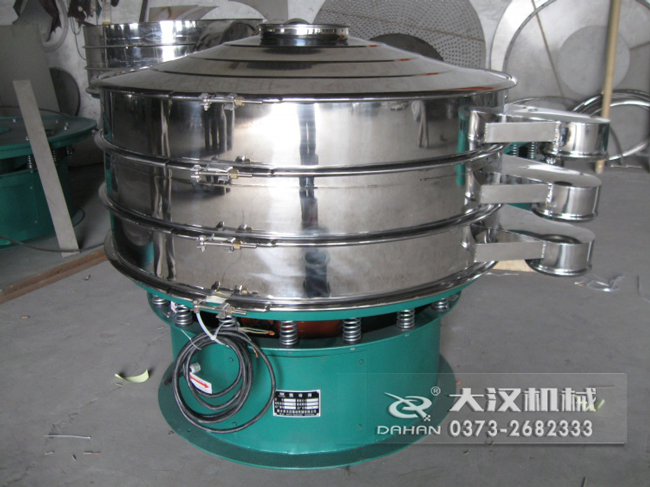 1200型不鏽鋼振動篩