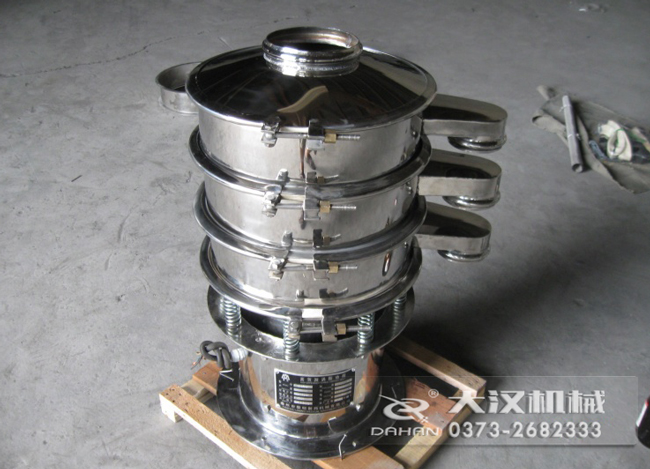 400型全不鏽鋼振動篩