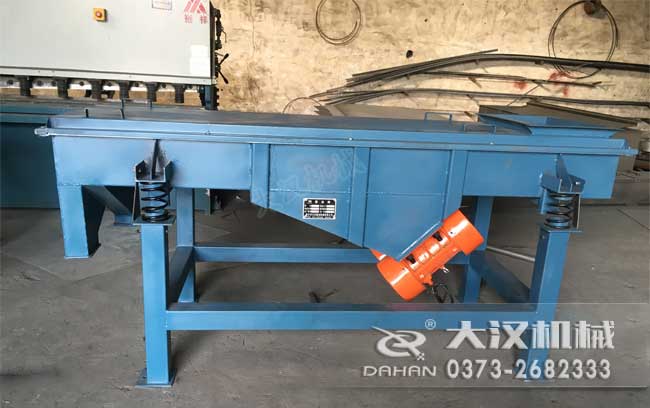 機製篩振動篩