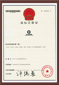 新xin鄉xiang市shi大da漢han三san次ci元yuan振zhen動dong篩shai生sheng產chan廠chang家jia三san次ci元yuan商shang標biao注zhu冊ce圖tu片pian