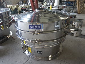 1200mm不鏽鋼旋振篩