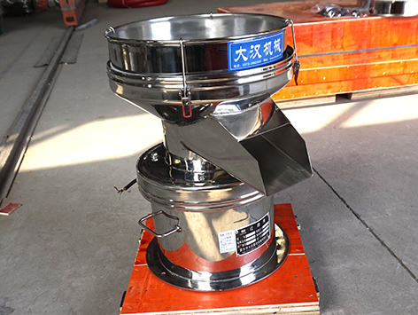 不鏽鋼+碳鋼大口徑過濾篩