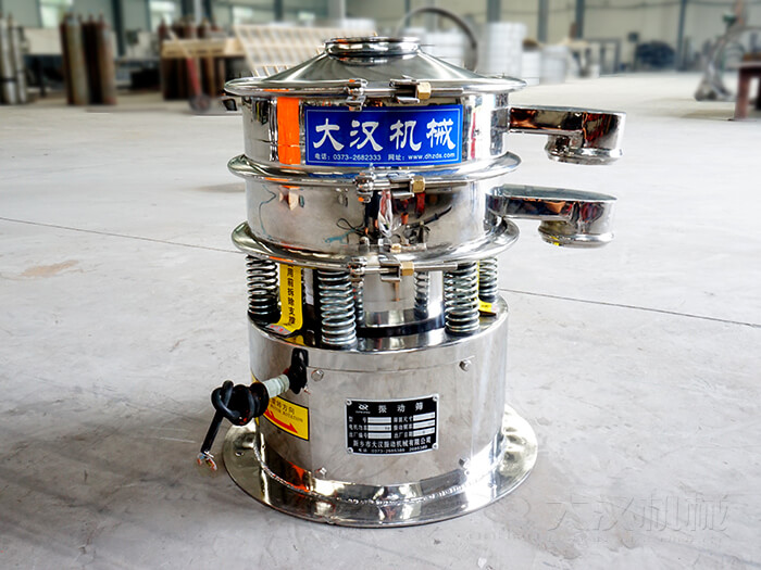 400型不鏽鋼振動篩