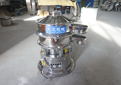 400型不鏽鋼振動篩