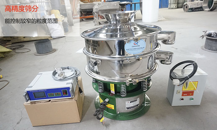 高精度篩分，可控製較窄的粒度範圍