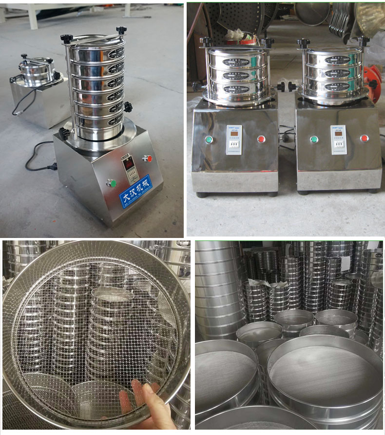 200試驗篩主機展示篩框采用優質不鏽鋼材質不生鏽，不易磨損，經久耐用。