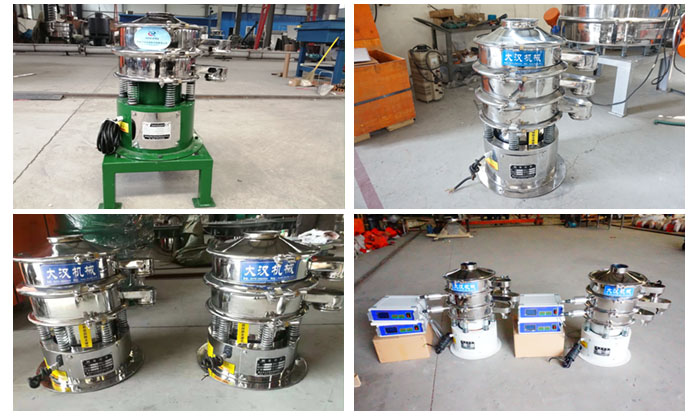 小型不鏽鋼振動篩產品展示