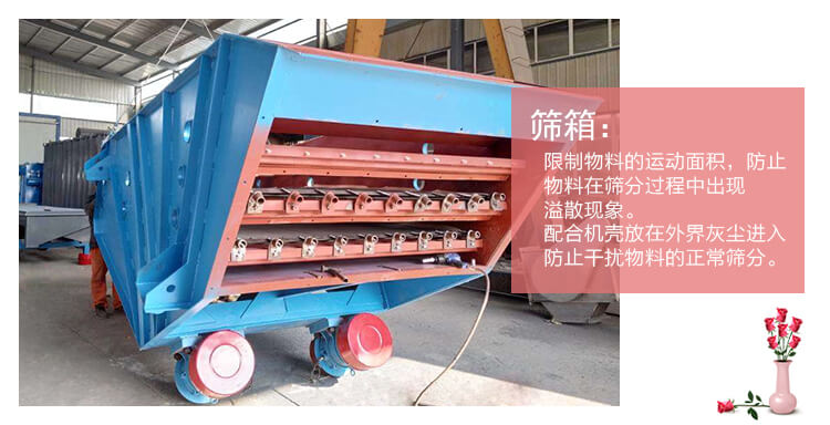 shaixiangyougangbandianhanercheng，cebanyuhengliangcaiyongyouzhinairebuxiuganghuoyouzhinairegangzhizao，zhushoulibanhecebandelianjie，cebanhehengliangdelianjiecaiyonghuancaomaodingmaojie，lianjiejingukekao。