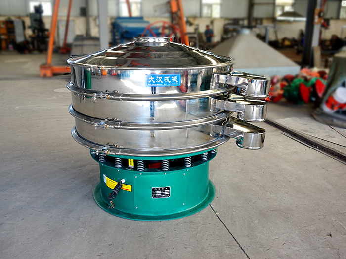 振動篩粉機是一種高精的篩分機械，可用於粉末，液體以及顆粒狀物料的篩分，分級。