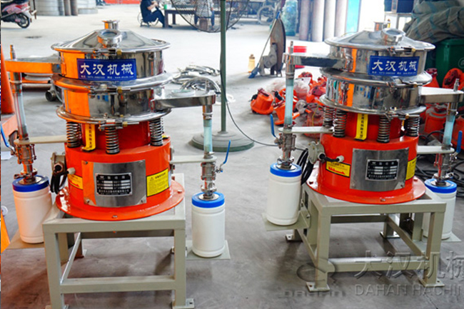 兩台氣體保護振動篩正麵展示圖