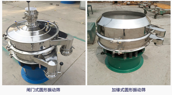 該廠家支持定製,善於