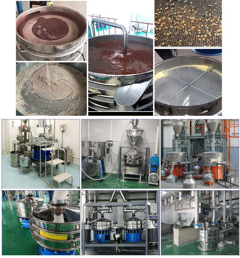 大漢機械不鏽鋼旋振篩種類齊全