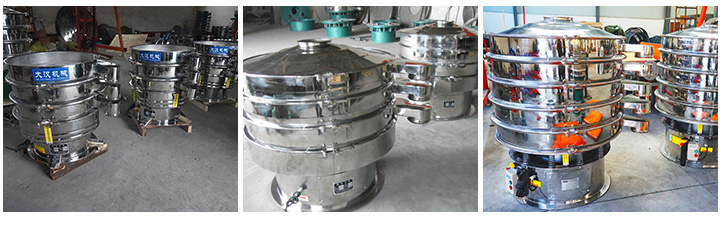 大漢機械不鏽鋼旋振篩生產能力強