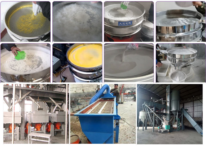 不鏽鋼振動篩直銷廠家